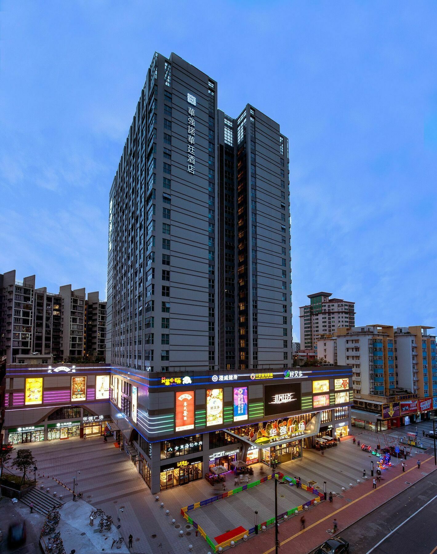 Huaqiang Novlion Hotel ฝอซาน ภายนอก รูปภาพ